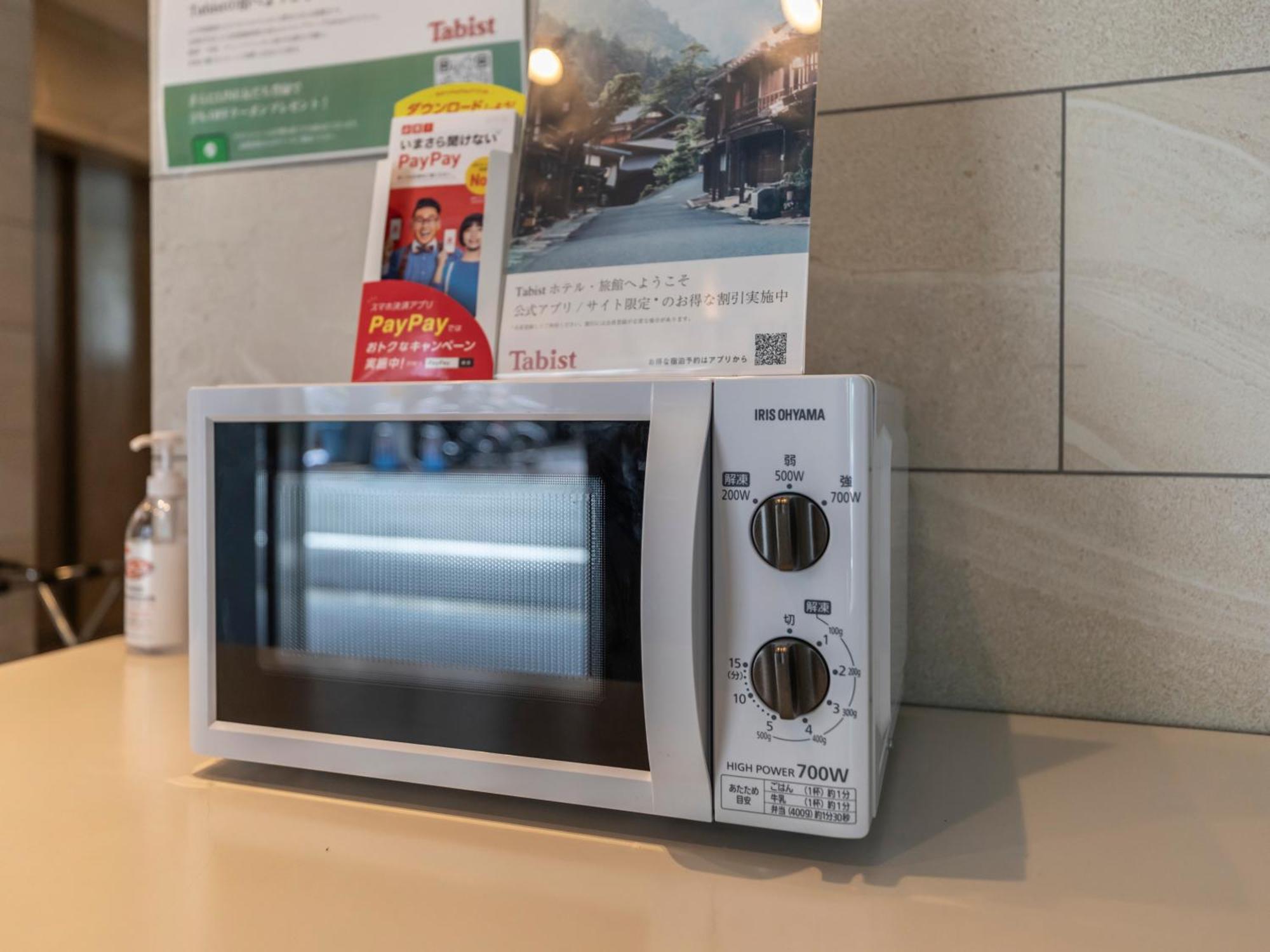 Tabist Unihotel Midosuji Hommachi Osaca Exterior foto