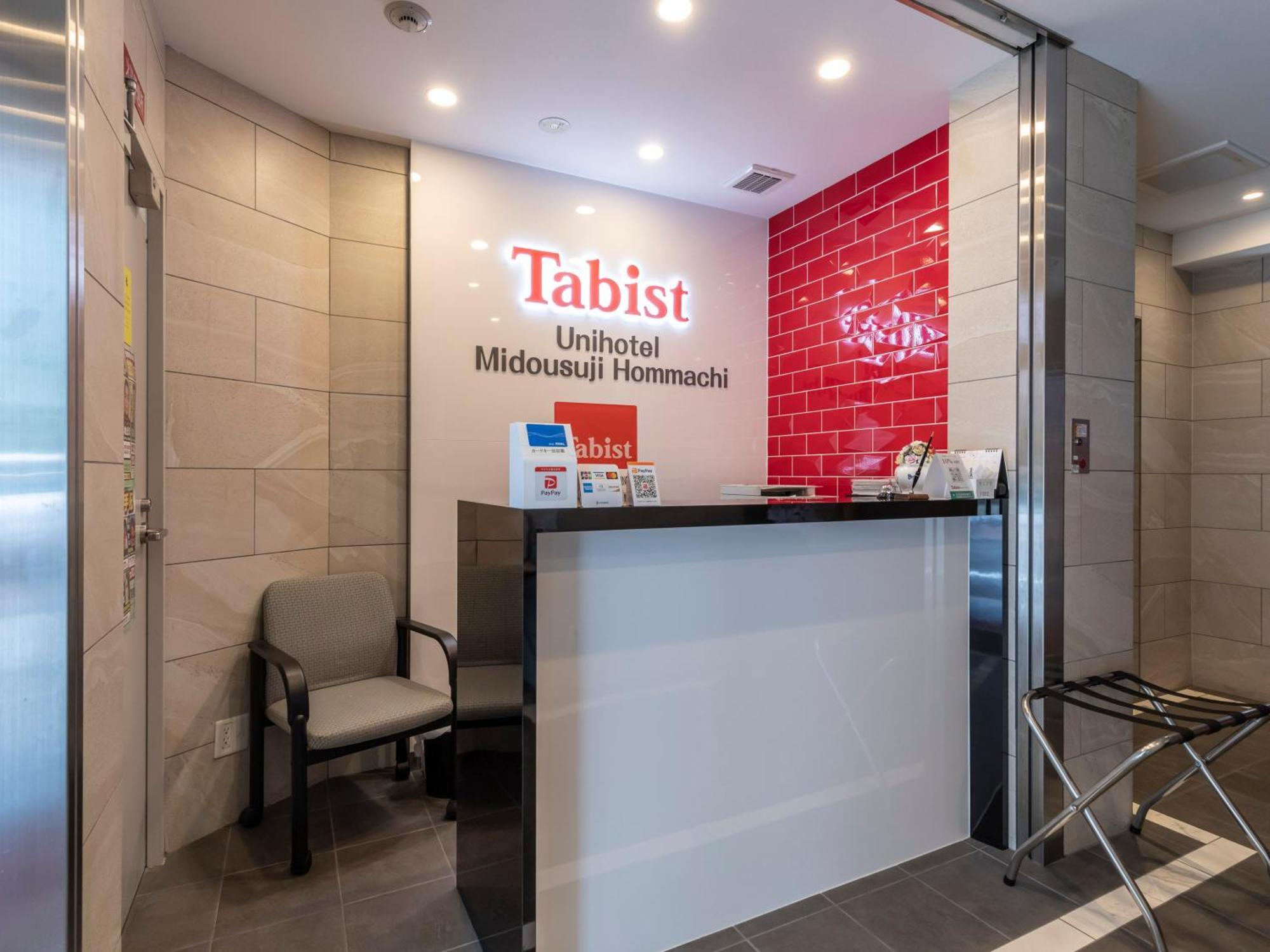 Tabist Unihotel Midosuji Hommachi Osaca Exterior foto